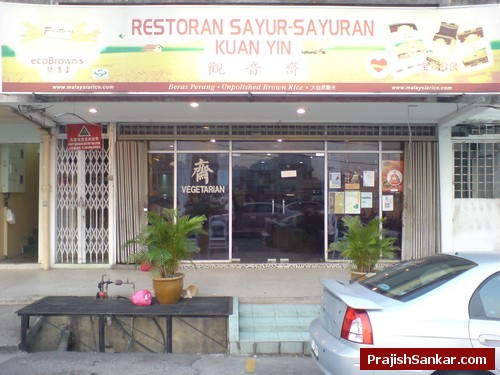 Kuan Yin vegetarian restaurant in Section 17 at Petaling Jaya