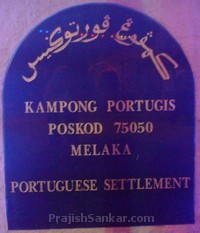 Portuguese settlement stone