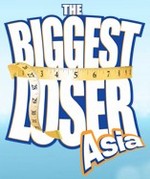 The Biggest Loser Asia logo